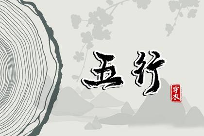 今日黄历2025年查询|今日农历|今日老黄历时辰吉凶宜忌