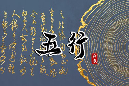 日历查询2025年黄道吉日|黄道吉日查询2025|开工黄道吉日